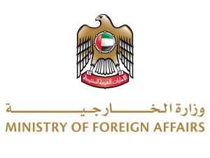 الإمارات تُدين بأشد العبارات استهداف سفينة تابعة لأدنوك أثناء عبورها مضيق هرمز