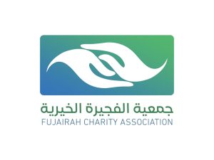 “الفجيرة الخيرية”: العمل الإنساني نهج إماراتي راسخ
