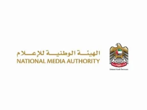 «الوطنية للإعلام» تتخذ إجراءات قانونية بحق مقيمة أساءت إلى المرأة الإماراتية