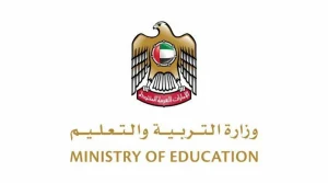 «التربية» تعلن منظومة تقييم مطورة تعزز متابعة تقدم الطلبة