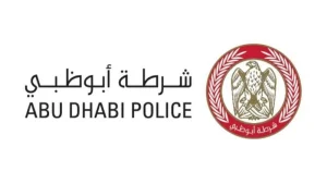 شرطة أبوظبي تسيطر على حريق في جزيرة ياس