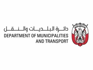 أبوظبي.. إعادة افتتاح تقاطع على طريق «E20» مع بدء العام الدراسي