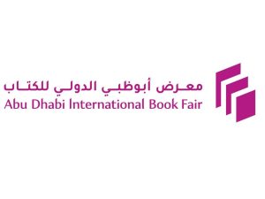 “لنقلب الصفحة ونقرأ العالم”.. “أبوظبي للكتاب 2026” يدعم الحوار بين الشعوب