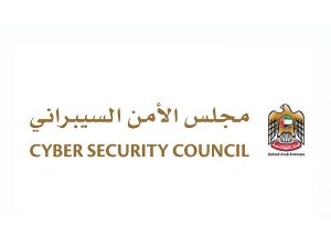 مجلس الأمن السيبراني يُعلن إحباط هجمات سيبرانية متقدمة استهدفت قطاعات حيوية في الدولة