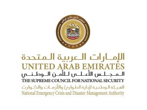 الإمارات تخفف الإجراءات الاحترازية لدخول مواطني أوغندا