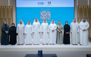 بلدية الفجيرة تنظم ملتقى “تمكين الأعمال” بالتعاون مع مصرف الإمارات للتنمية