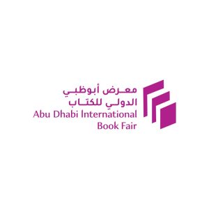معرض أبوظبي الدولي للكتاب.. 35 عاماً من صناعة المعرفة