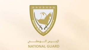 “الحرس الوطني” يمدد ساعات الاستقبال للتسجيل في صفوفه عبر “مجالس الإمارات”