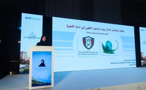 بلدية الفجيرة تستعرض حلولاً بيئية خلال مشاركتها في الملتقى الرابع للاستدامة
