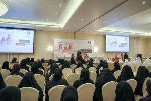 بلدية دبا تحتفي بإنجازات المرأة الإماراتية ودورها في التنمية المؤسسية