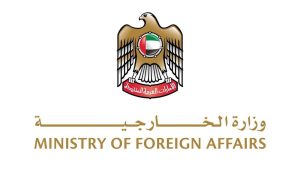 الإمارات تُدين بشدة استهداف قافلة مساعدات تابعة لبرنامج الأغذية العالمي في السودان