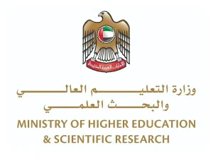 «التعليم العالي»: نمو طلبات الالتحاق عبر المنصة الوطنية