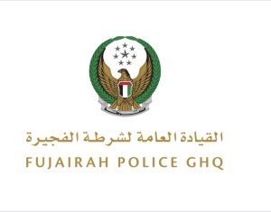 خفض السرعة على طريق الفجيرة – خورفكان إلى 100 كم/ ساعة اعتباراً من الثلاثاء