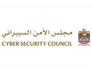 مجلس الأمن السيبراني يعلن التصدي لنحو 750 ألف محاولة هجوم استهدفت قطاعات حيوية بالدولة