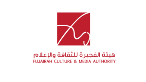 “الفجيرة للثقافة والإعلام” تشارك في “الشارقة للكتاب” بإصدارات جديدة