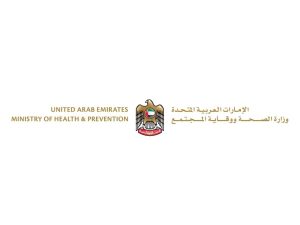 الإمارات تعزز منظومة الصحة الغذائية ومكافحة السمنة