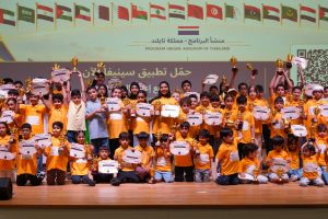 طلبة “تحدّي الحساب الذهني” بالفجيرة يحصدون 18 ميدالية متنوعة بالبطولة العربية الـ8