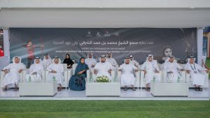 ولي عهد الفجيرة يشهد ختام منافسات النسخة الثالثة من بطولة غرب آسيا للقوس والسهم