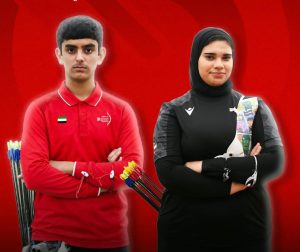 اتحاد القوس والسهم يعلن مشاركة الكعبي وآل علي في أولمبياد داكار للشباب