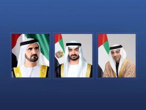 رئيس الدولة ونائباه يهنئون رئيس بالاو بذكرى استقلال بلاده