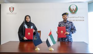 وزارة الداخلية وهيئة الفجيرة للبيئة تعززان التعاون لمكافحة الجرائم البيئية