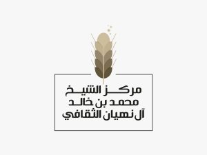 “بالعربية تواصلنا” تنمي الوعي اللغوي لدى 72 طالبة بالفجيرة